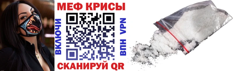 Купить Павловский Посад Канабис  СОЛЬ  ГАШ  Мефедрон  COCAIN 