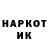 Меф VHQ Kazim Gadjiev