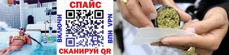 Бутират 99%  Павловский Посад 