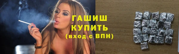 МДПВ Алзамай