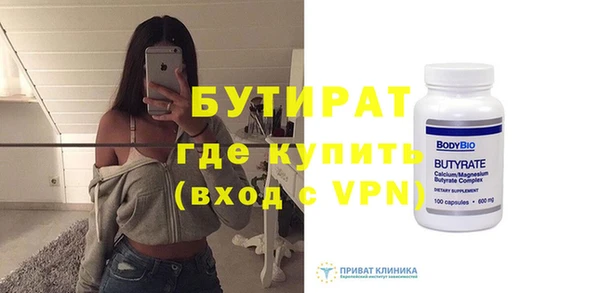 кокаин перу Абаза