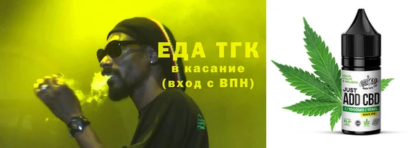 марки nbome Алексин