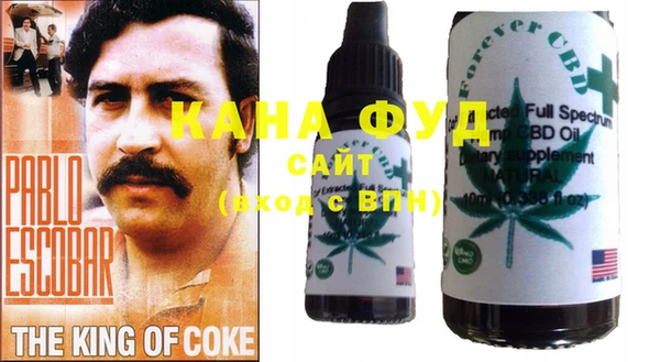 кокаин перу Абаза
