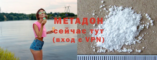марки nbome Алексин