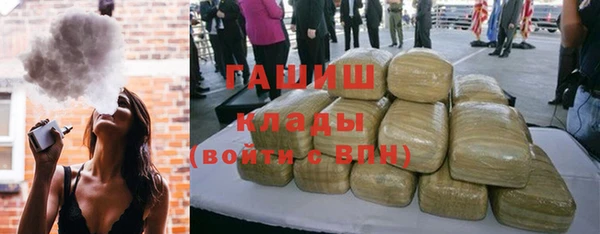 МДПВ Алзамай