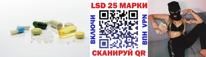 мориарти Telegram Павловский Посад Лсд 25 экстази ecstasy как найти