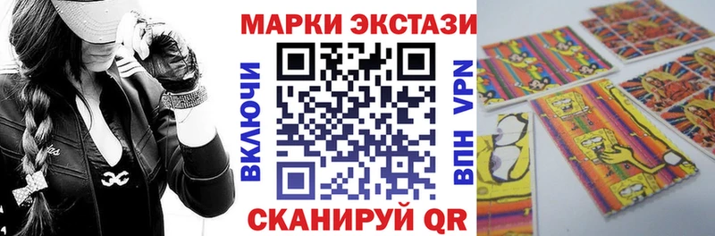 дарк нет какой сайт  Павловский Посад  Марки NBOMe 1,5мг 